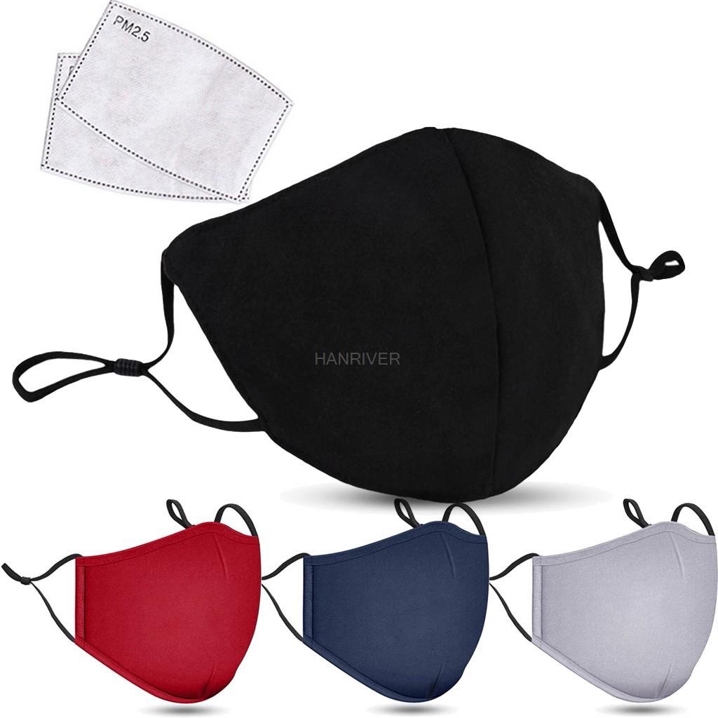 Cloth Face Mask Washable - コットンフェイスマスク PM2.5 活性炭マスク 洗って再利用可能 ロット活性炭フィルターマスク 保護マスク